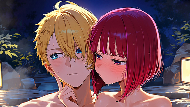 SHORT STORY image Onsen Trip – August 2026 Request #10
