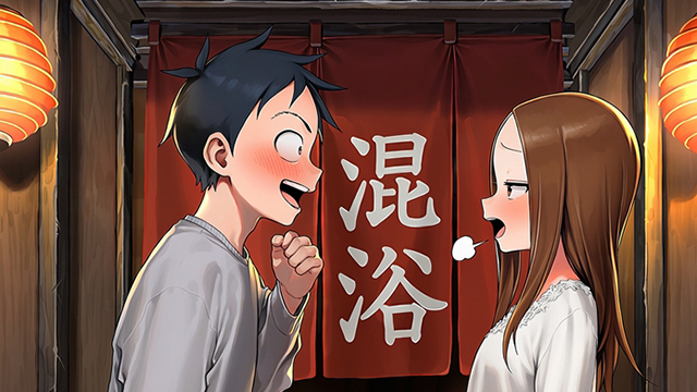 SHORT STORY image Onsen Trip – August 2026 Request #7